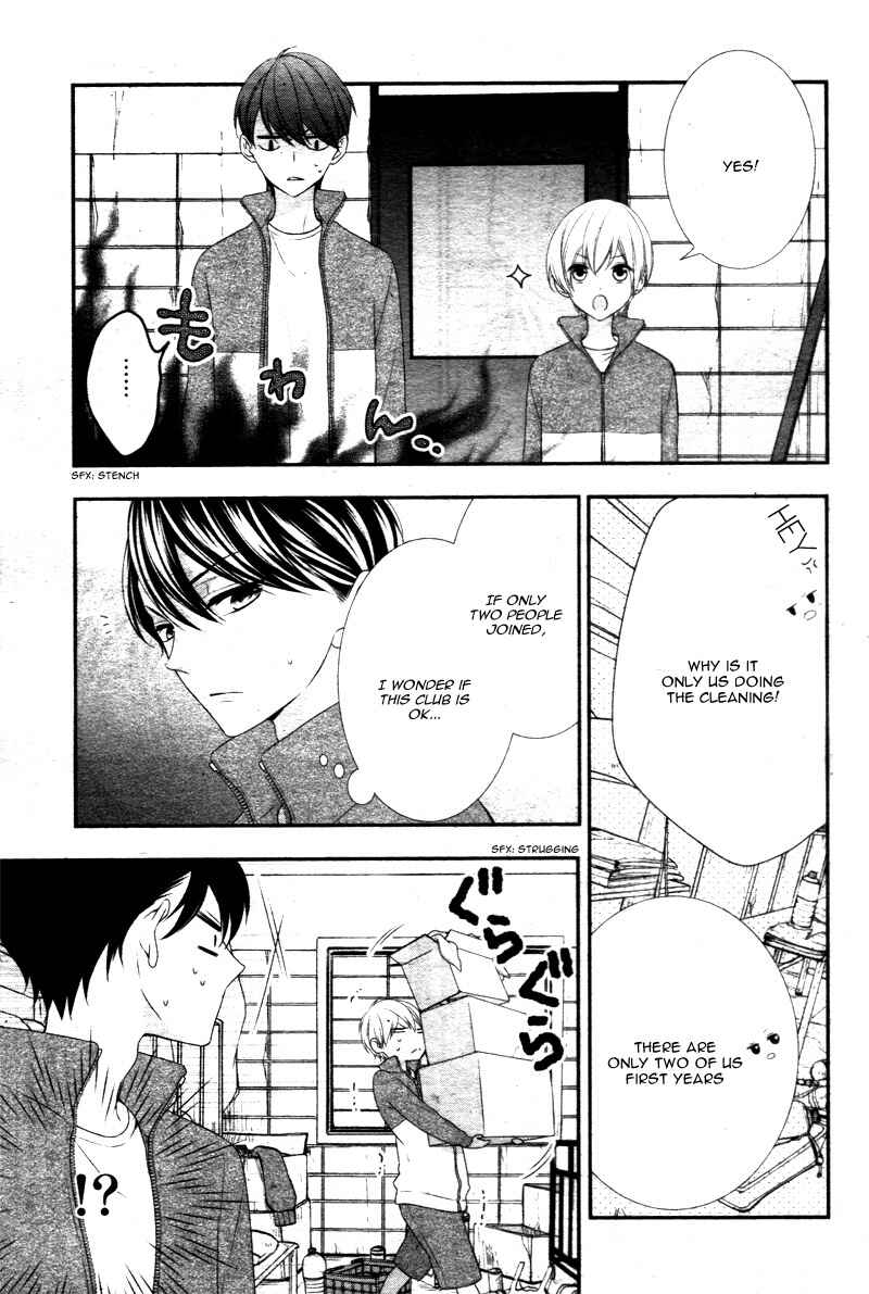 Page 11 Chapter 2 Kimi wa, Ore ga Suki Datte Ittara Donna Kao Suru Darou.
