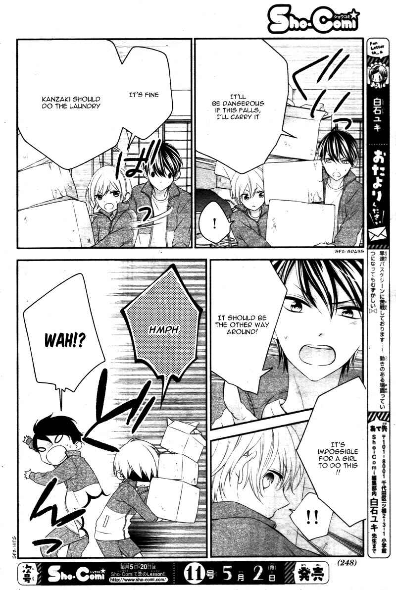 Page 12 Chapter 2 Kimi wa, Ore ga Suki Datte Ittara Donna Kao Suru Darou.