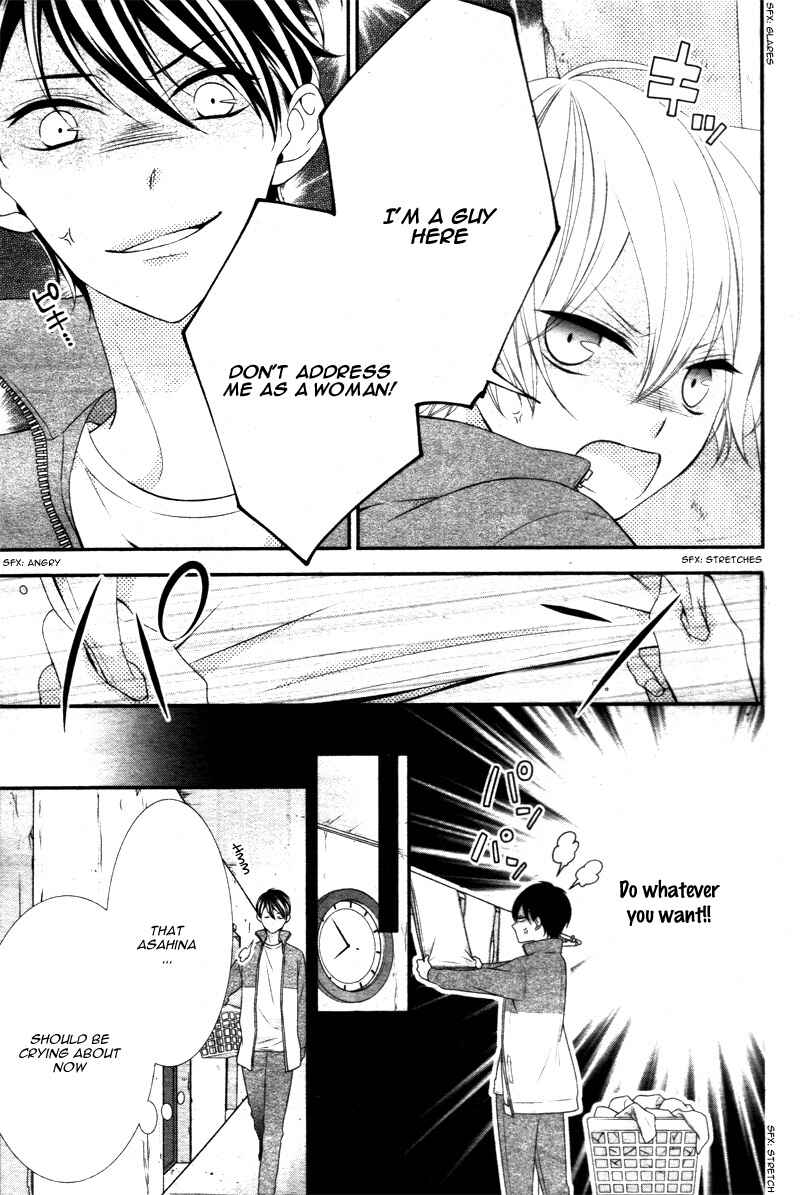 Page 13 Chapter 2 Kimi wa, Ore ga Suki Datte Ittara Donna Kao Suru Darou.