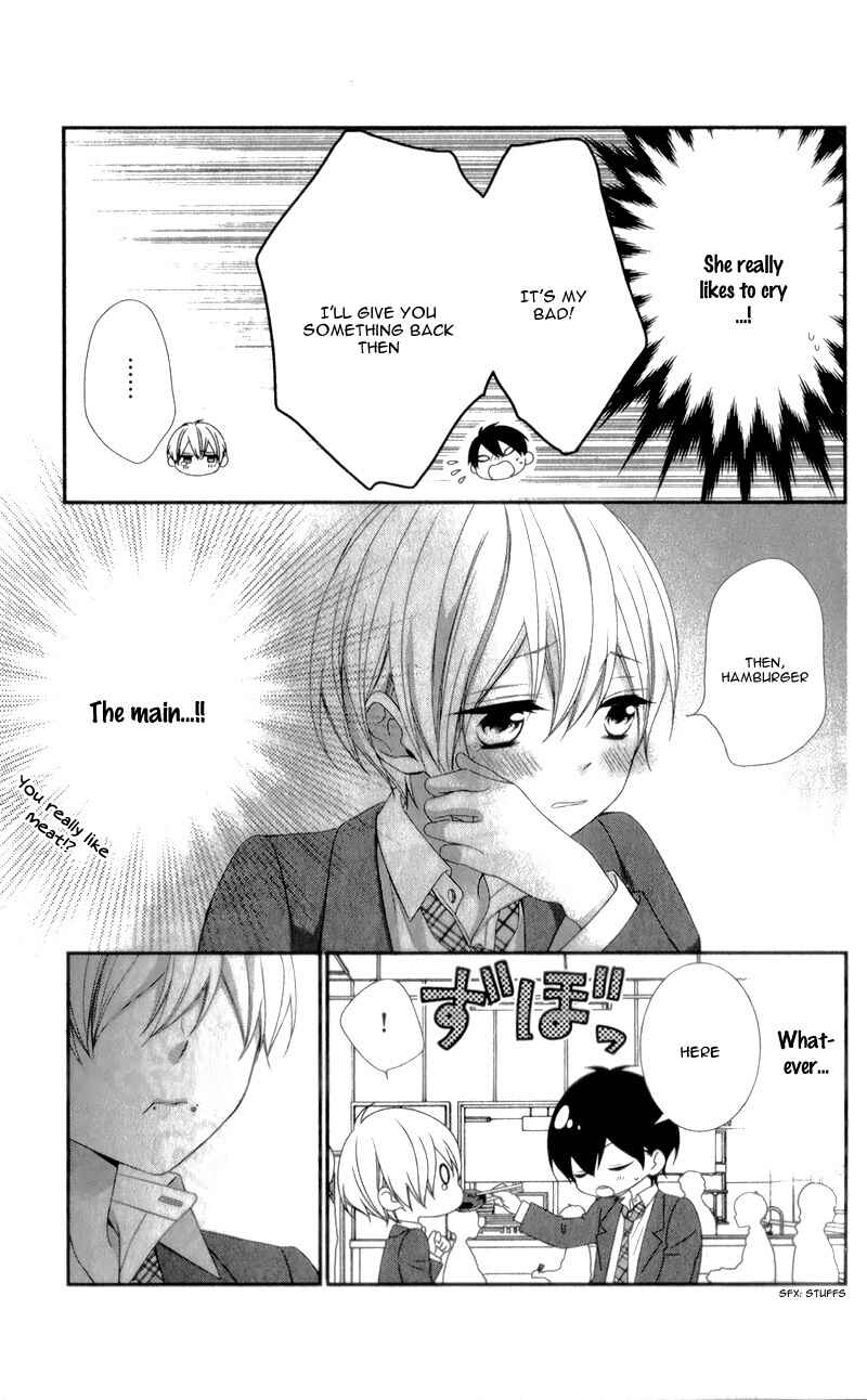 Page 12 Chapter 5.5 Kimi wa, Ore ga Suki Datte Ittara Donna Kao Suru Darou.