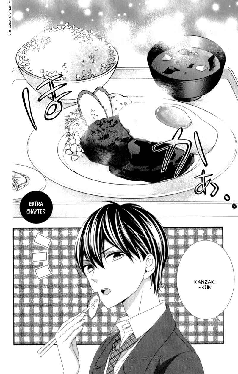 Page 5 Chapter 5.5 Kimi wa, Ore ga Suki Datte Ittara Donna Kao Suru Darou.