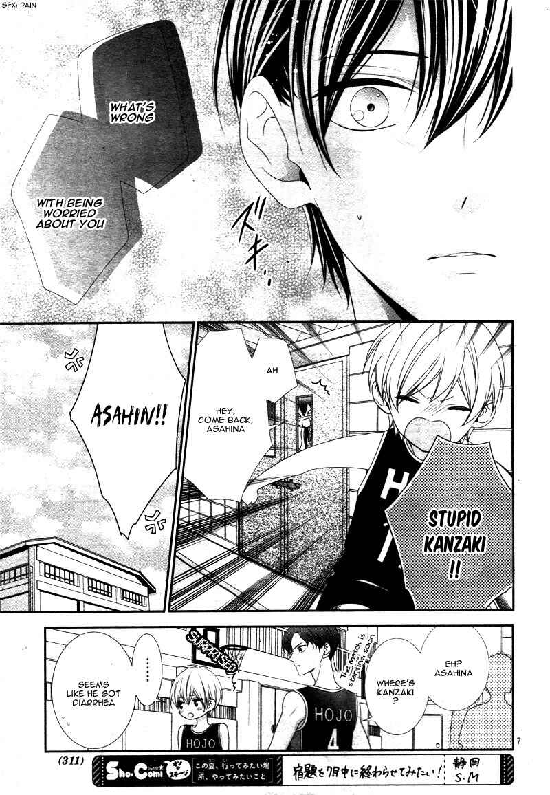 Page 10 Chapter 10 Kimi wa, Ore ga Suki Datte Ittara Donna Kao Suru Darou.