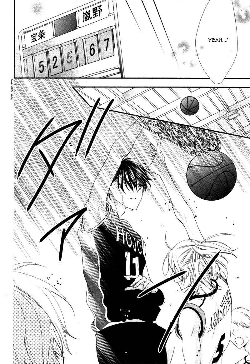 Page 23 Chapter 10 Kimi wa, Ore ga Suki Datte Ittara Donna Kao Suru Darou.