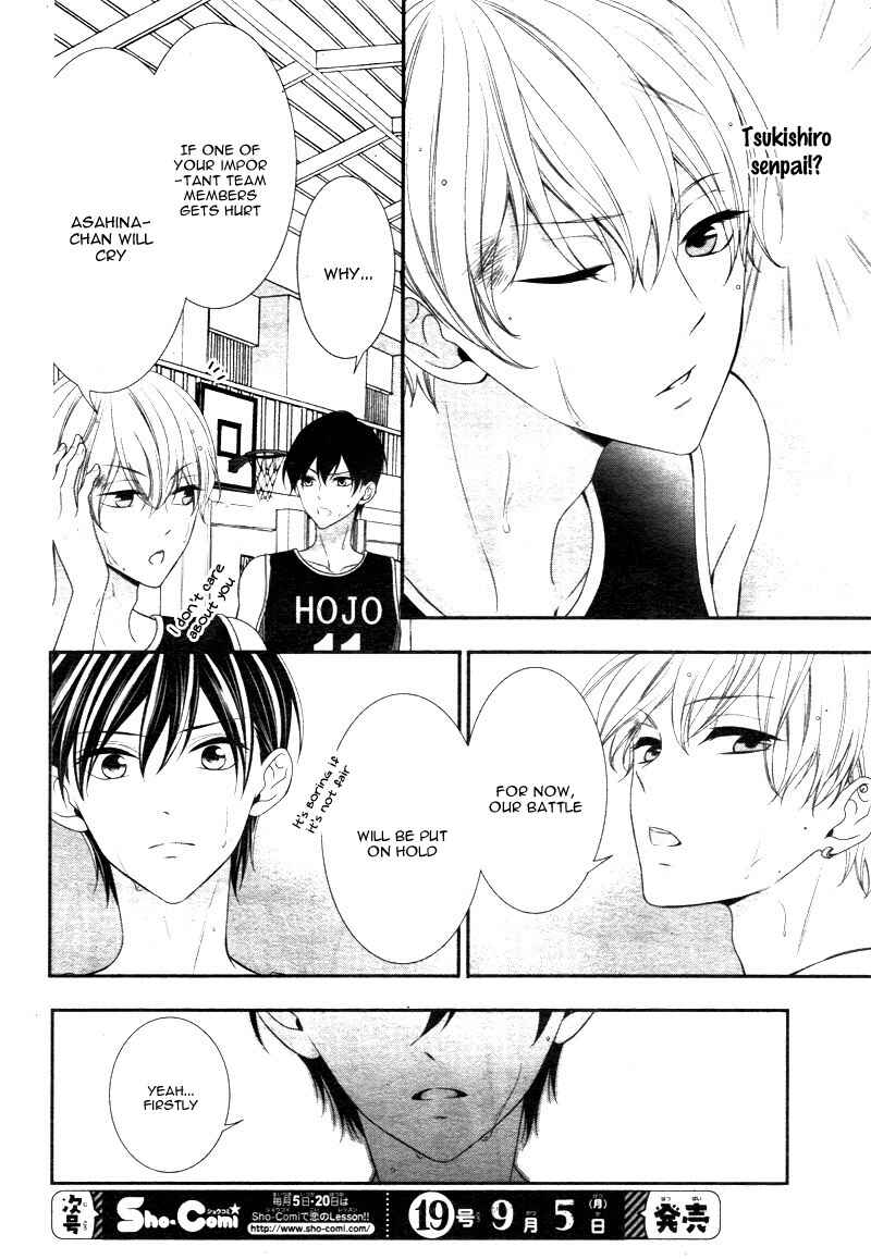 Page 29 Chapter 10 Kimi wa, Ore ga Suki Datte Ittara Donna Kao Suru Darou.