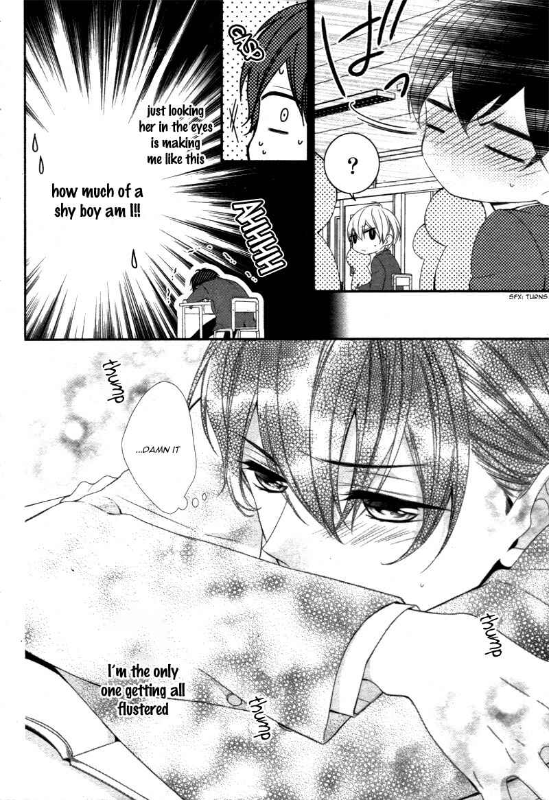 Page 12 Chapter 5 Kimi wa, Ore ga Suki Datte Ittara Donna Kao Suru Darou.