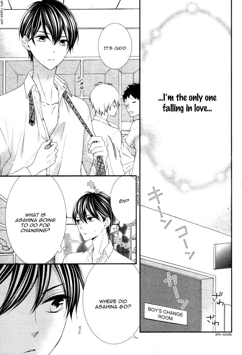 Page 13 Chapter 5 Kimi wa, Ore ga Suki Datte Ittara Donna Kao Suru Darou.