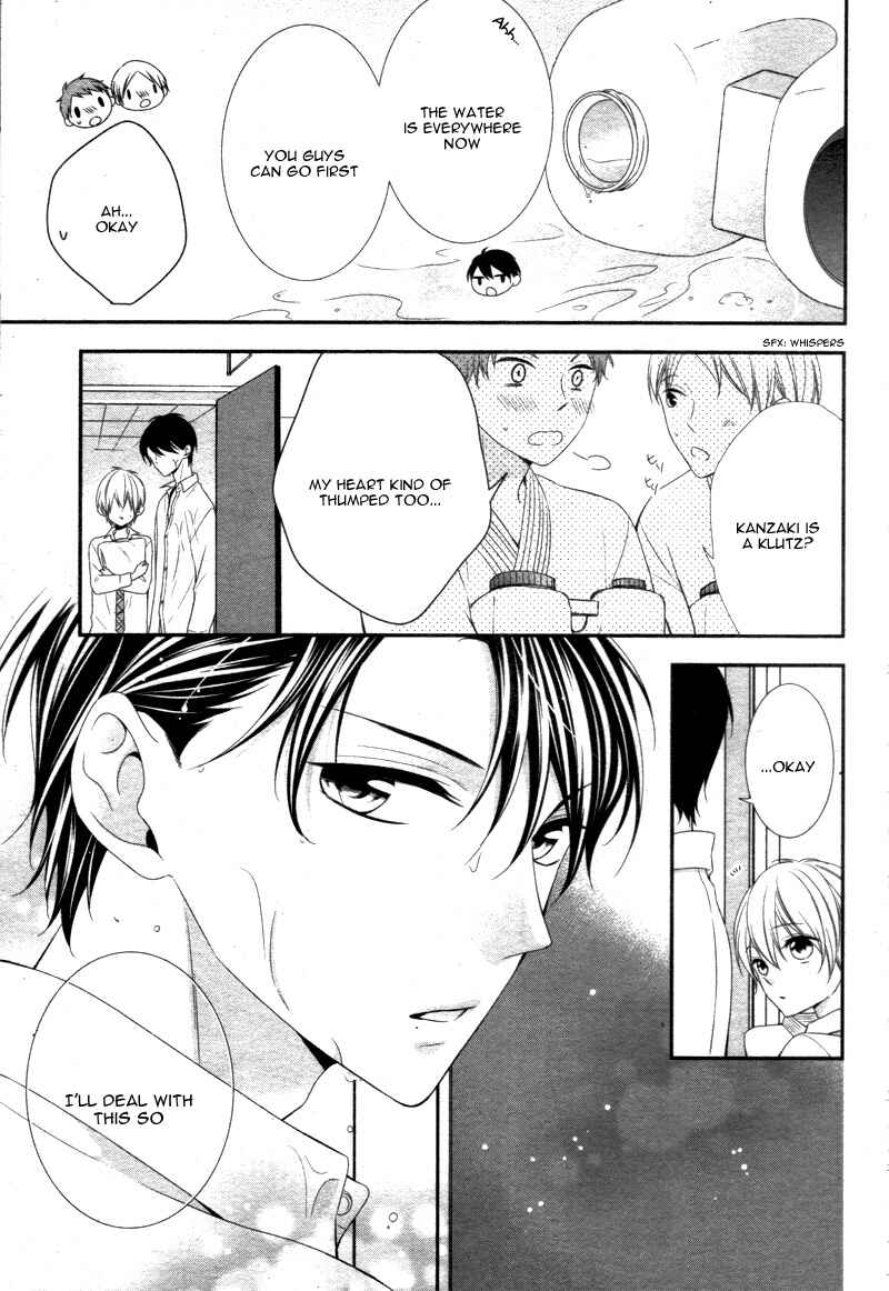 Page 17 Chapter 5 Kimi wa, Ore ga Suki Datte Ittara Donna Kao Suru Darou.