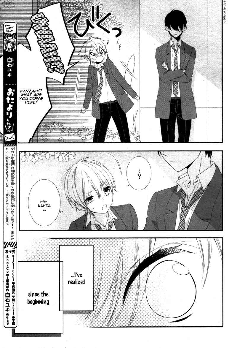 Page 29 Chapter 5 Kimi wa, Ore ga Suki Datte Ittara Donna Kao Suru Darou.