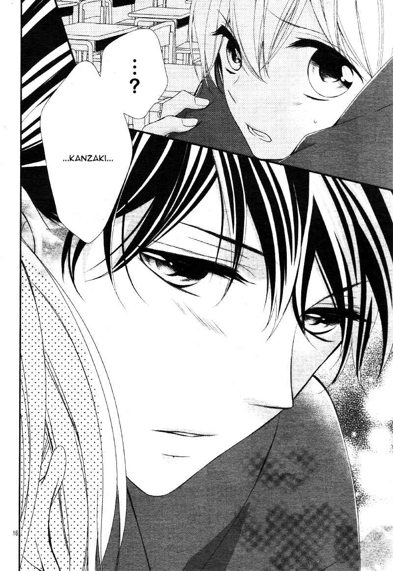 Page 21 Chapter 1 Kimi wa, Ore ga Suki Datte Ittara Donna Kao Suru Darou.