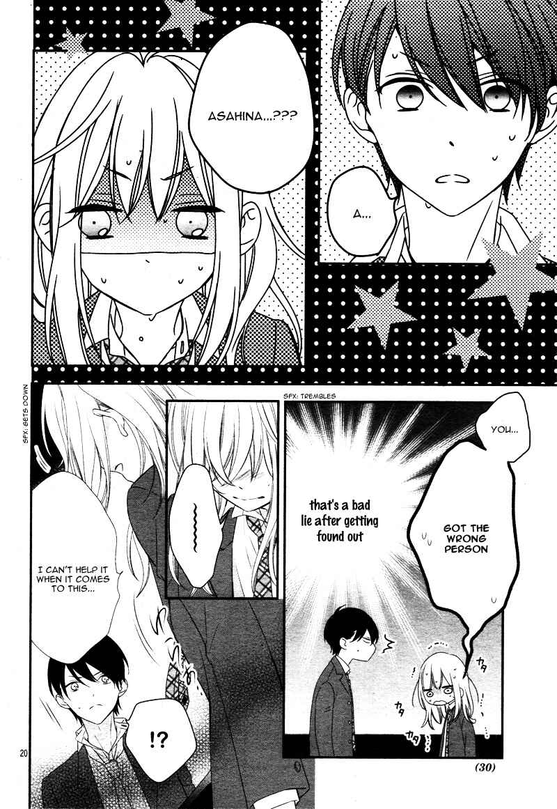 Page 24 Chapter 1 Kimi wa, Ore ga Suki Datte Ittara Donna Kao Suru Darou.