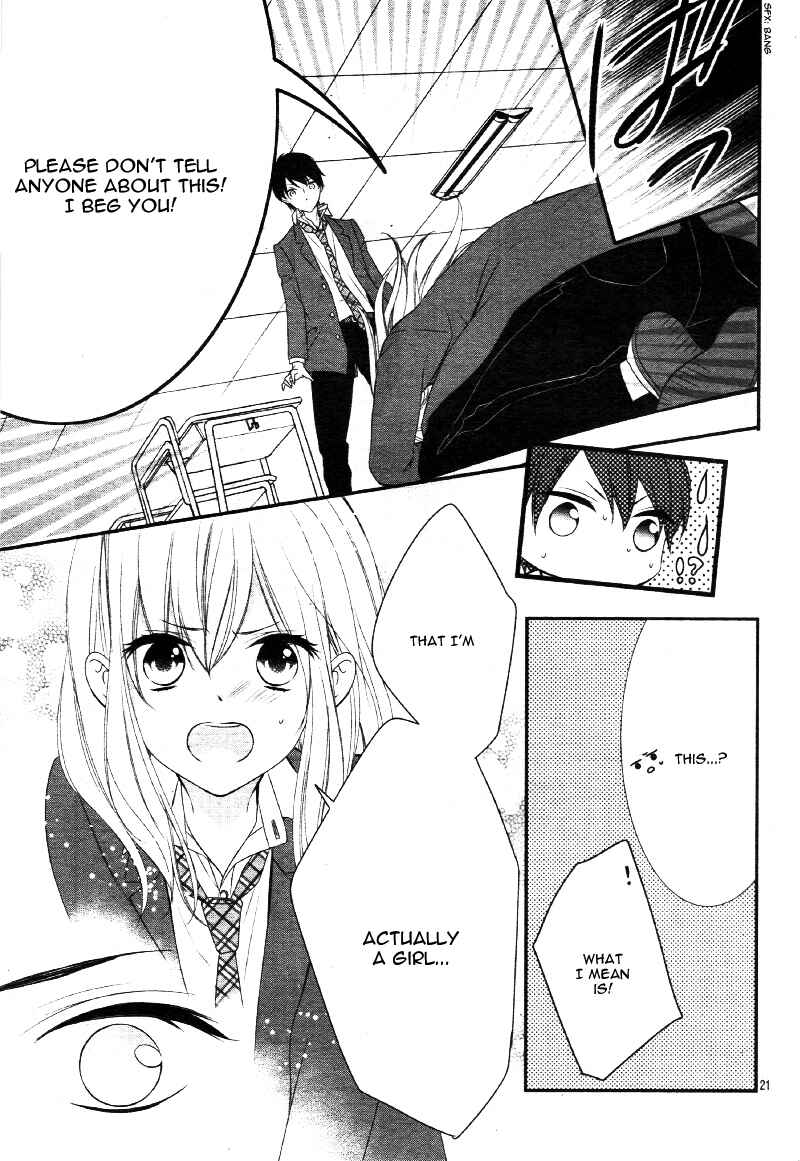 Page 25 Chapter 1 Kimi wa, Ore ga Suki Datte Ittara Donna Kao Suru Darou.