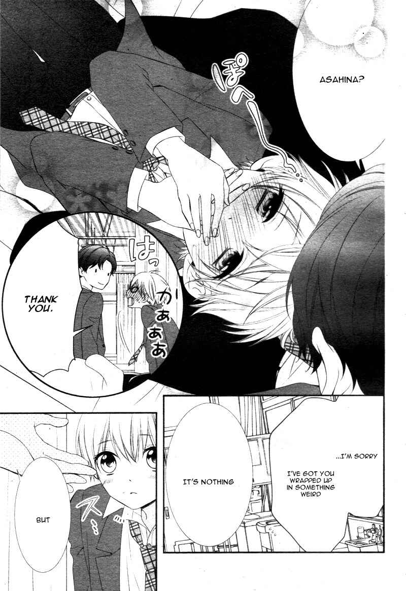 Page 15 Chapter 6 Kimi wa, Ore ga Suki Datte Ittara Donna Kao Suru Darou.
