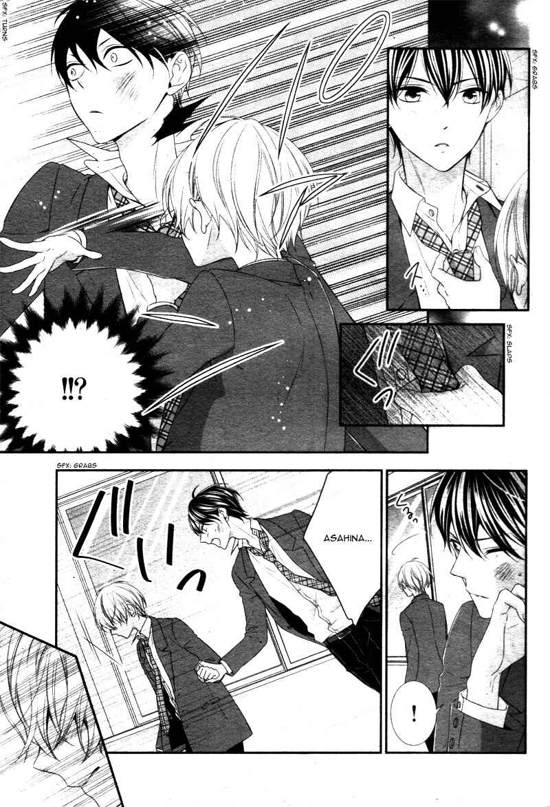Page 7 Chapter 6 Kimi wa, Ore ga Suki Datte Ittara Donna Kao Suru Darou.