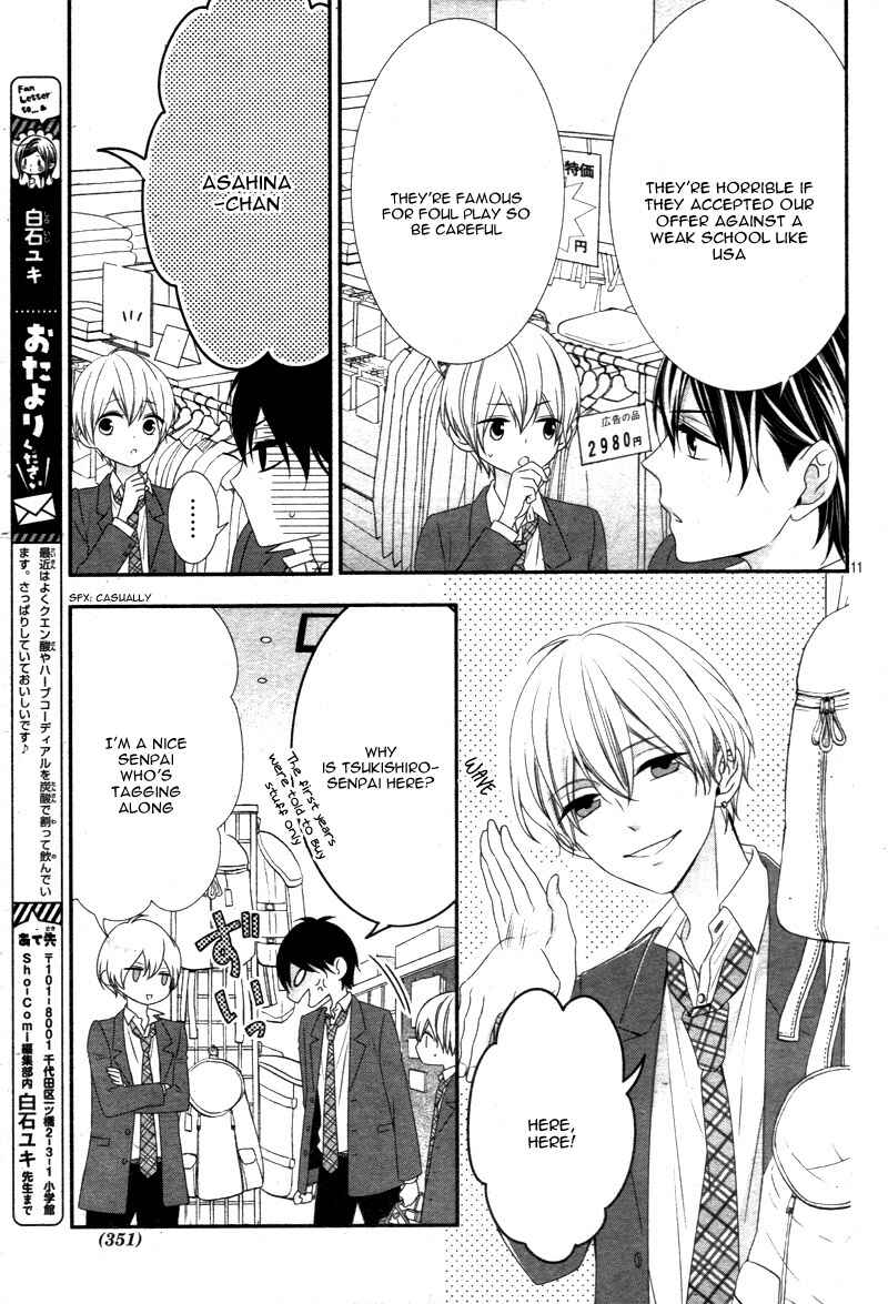 Page 16 Chapter 9 Kimi wa, Ore ga Suki Datte Ittara Donna Kao Suru Darou.
