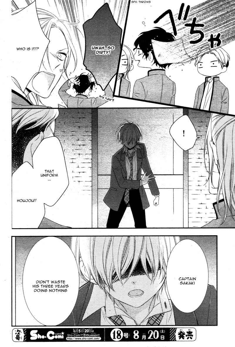 Page 21 Chapter 9 Kimi wa, Ore ga Suki Datte Ittara Donna Kao Suru Darou.
