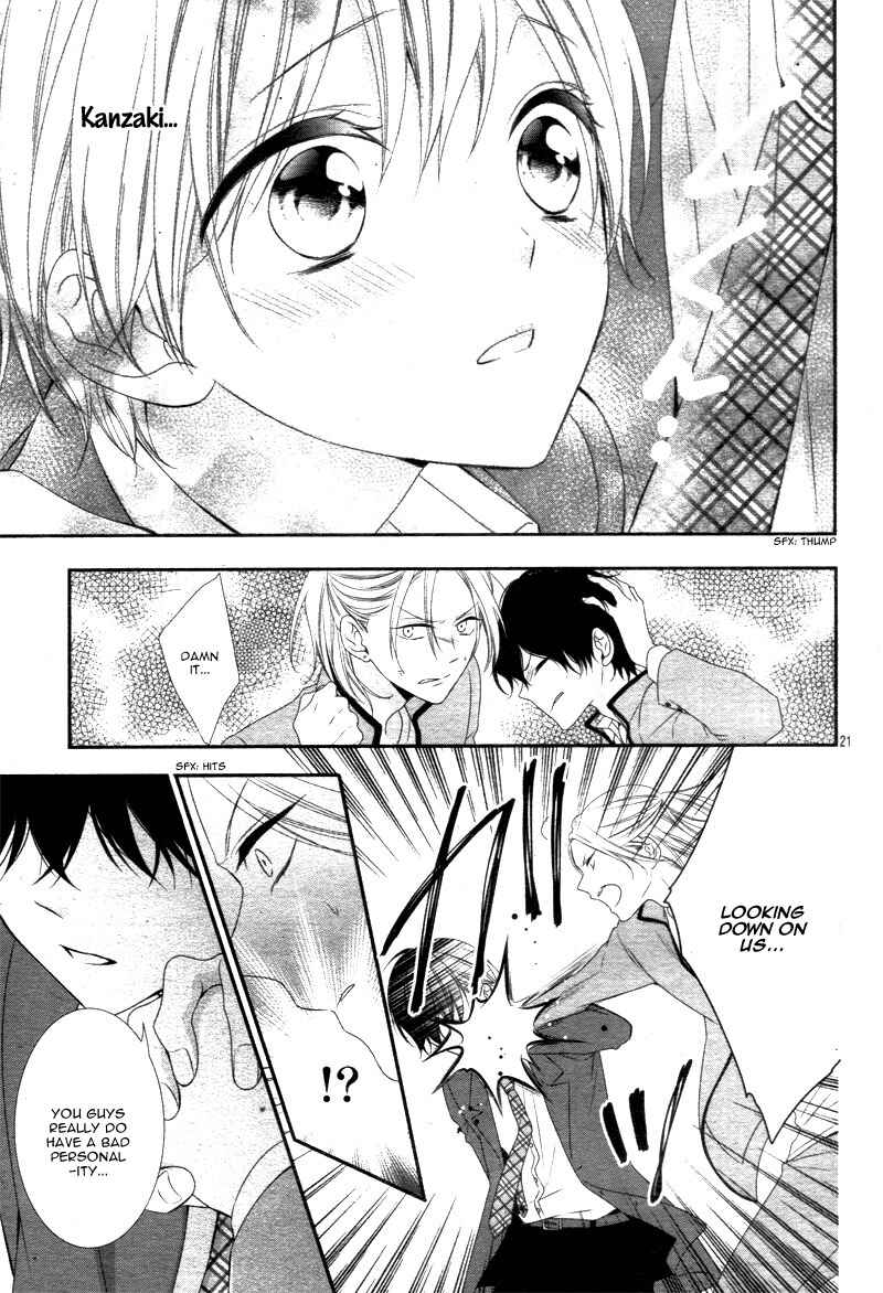 Page 26 Chapter 9 Kimi wa, Ore ga Suki Datte Ittara Donna Kao Suru Darou.