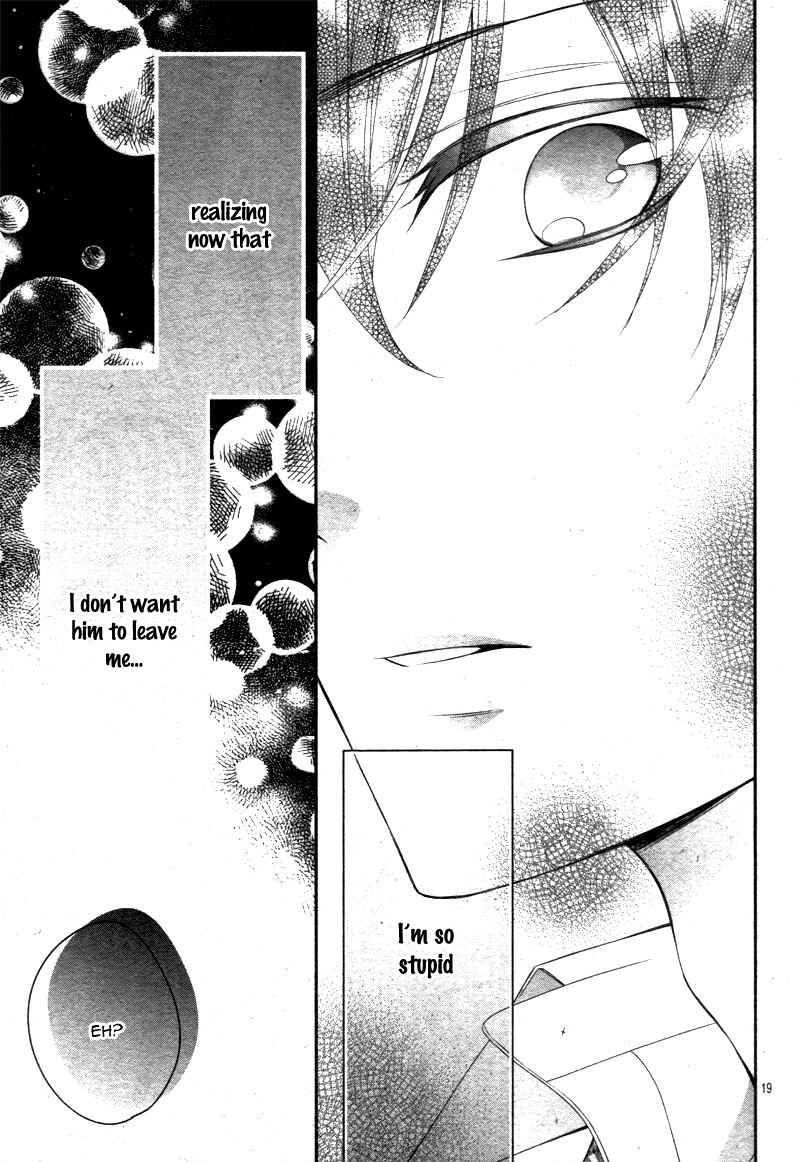 Page 23 Chapter 11 Kimi wa, Ore ga Suki Datte Ittara Donna Kao Suru Darou.