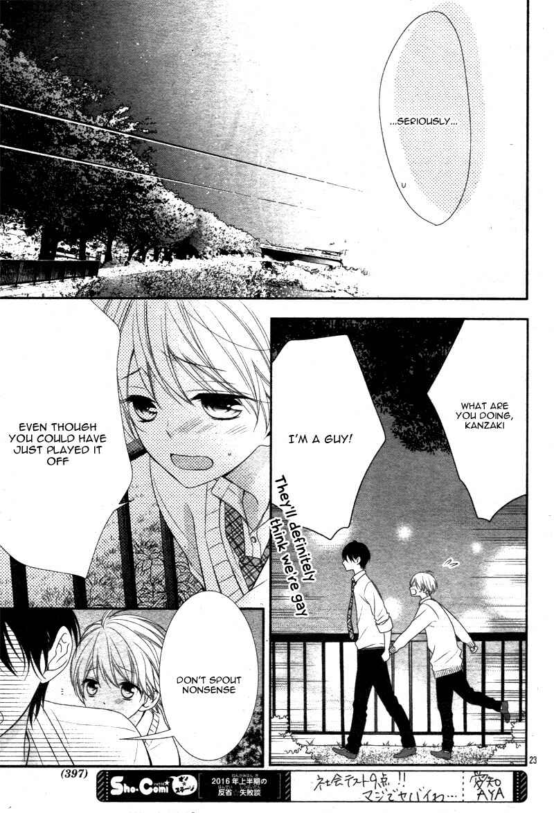 Page 27 Chapter 11 Kimi wa, Ore ga Suki Datte Ittara Donna Kao Suru Darou.