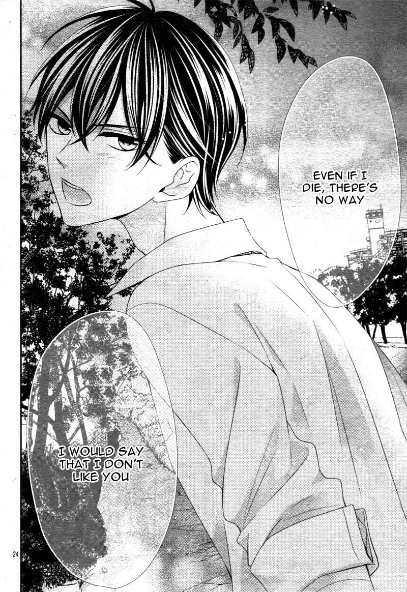 Page 28 Chapter 11 Kimi wa, Ore ga Suki Datte Ittara Donna Kao Suru Darou.