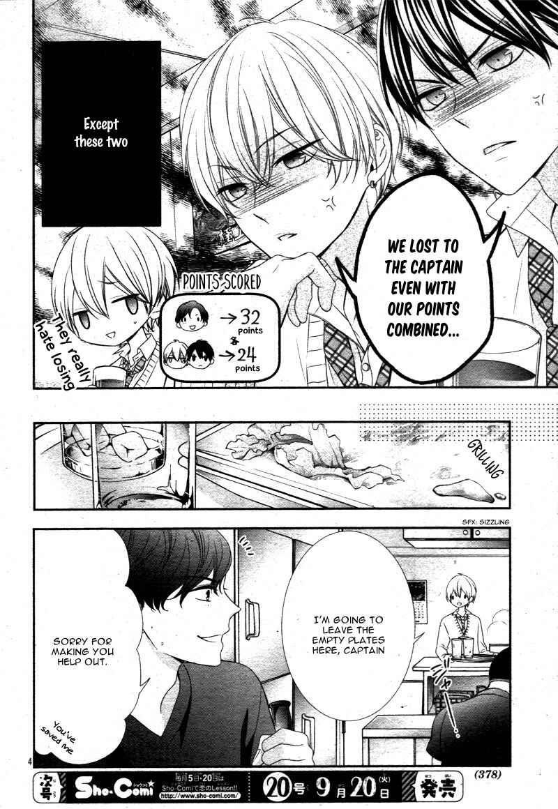 Page 8 Chapter 11 Kimi wa, Ore ga Suki Datte Ittara Donna Kao Suru Darou.