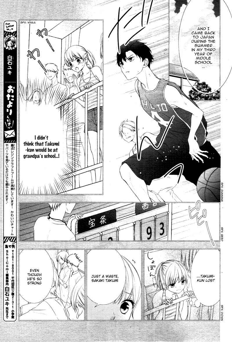Page 21 Chapter 7 Kimi wa, Ore ga Suki Datte Ittara Donna Kao Suru Darou.