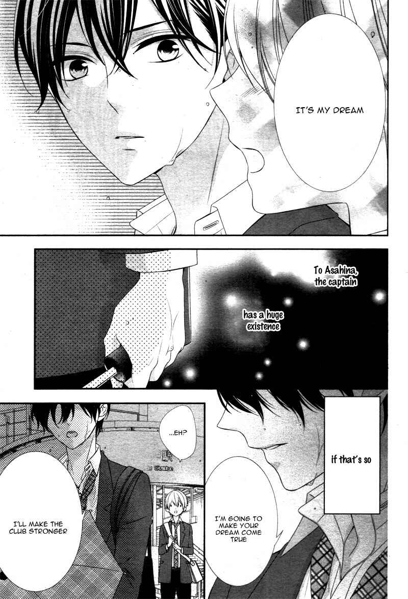Page 23 Chapter 7 Kimi wa, Ore ga Suki Datte Ittara Donna Kao Suru Darou.