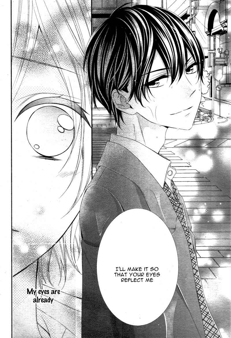 Page 24 Chapter 7 Kimi wa, Ore ga Suki Datte Ittara Donna Kao Suru Darou.