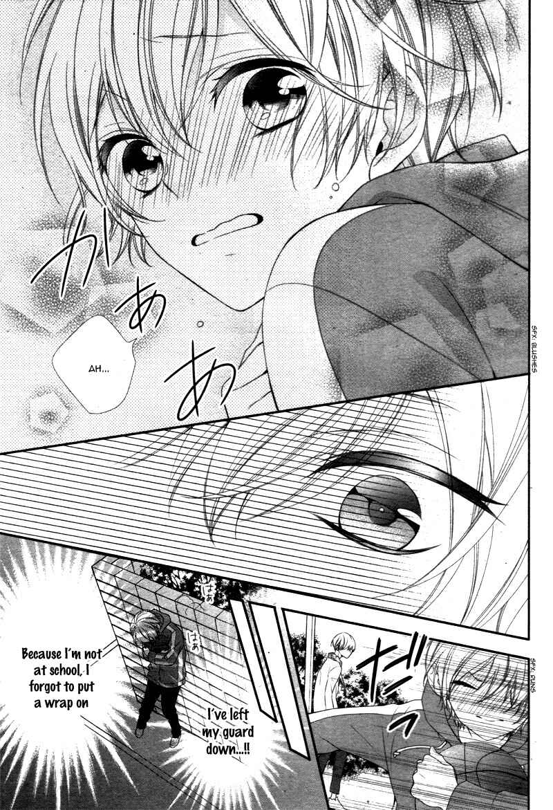 Page 31 Chapter 7 Kimi wa, Ore ga Suki Datte Ittara Donna Kao Suru Darou.