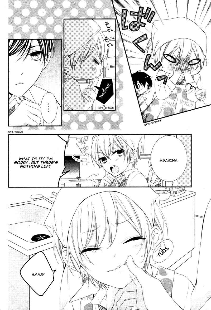 Page 8 Chapter 7 Kimi wa, Ore ga Suki Datte Ittara Donna Kao Suru Darou.
