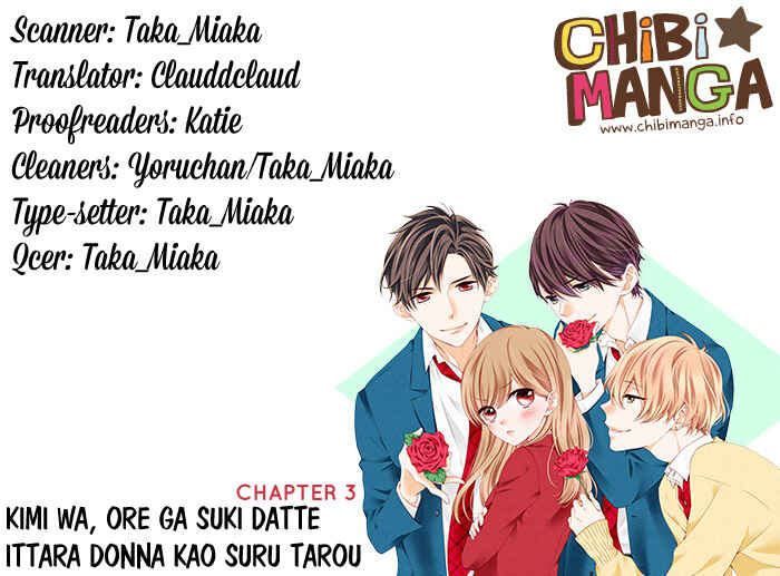 Page 1 Chapter 3 Kimi wa, Ore ga Suki Datte Ittara Donna Kao Suru Darou.