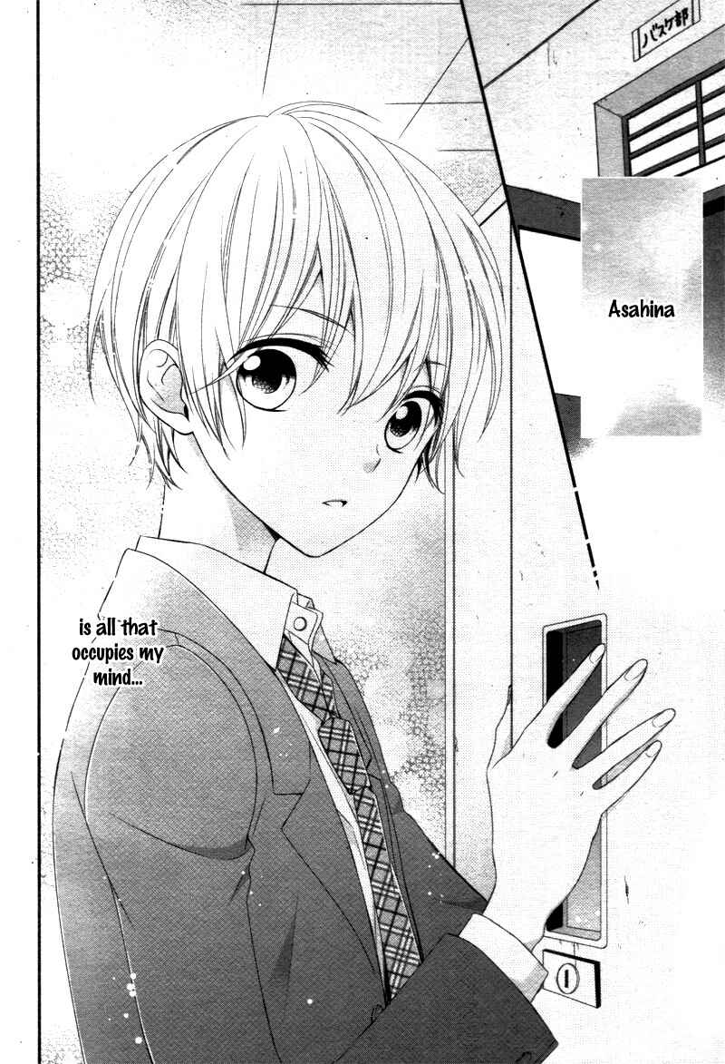 Page 27 Chapter 3 Kimi wa, Ore ga Suki Datte Ittara Donna Kao Suru Darou.