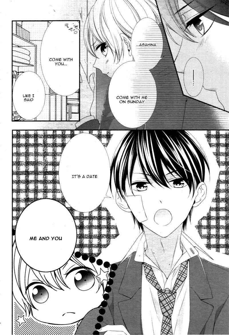Page 31 Chapter 3 Kimi wa, Ore ga Suki Datte Ittara Donna Kao Suru Darou.
