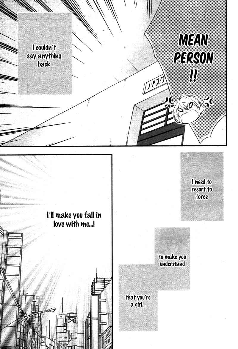 Page 34 Chapter 3 Kimi wa, Ore ga Suki Datte Ittara Donna Kao Suru Darou.