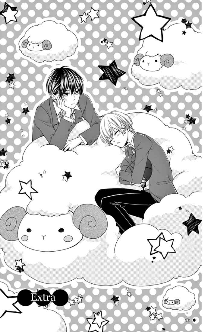 Page 2 Chapter 14.5 Kimi wa, Ore ga Suki Datte Ittara Donna Kao Suru Darou.