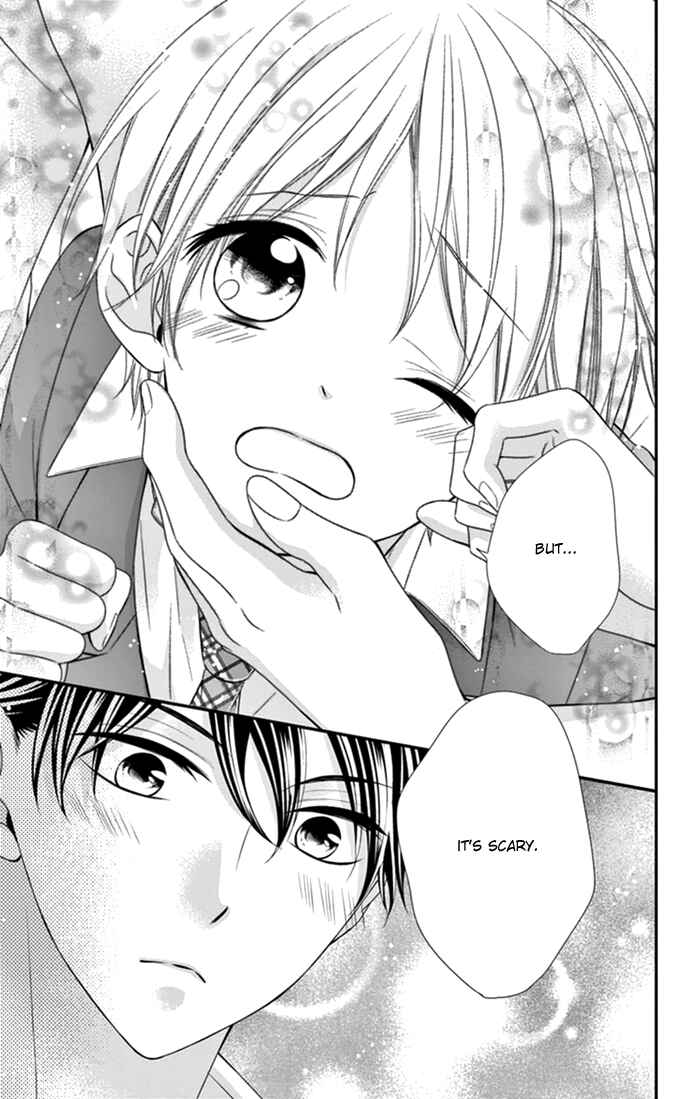 Page 6 Chapter 14.5 Kimi wa, Ore ga Suki Datte Ittara Donna Kao Suru Darou.