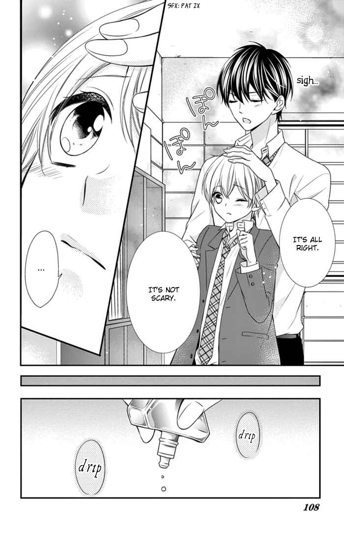 Page 7 Chapter 14.5 Kimi wa, Ore ga Suki Datte Ittara Donna Kao Suru Darou.