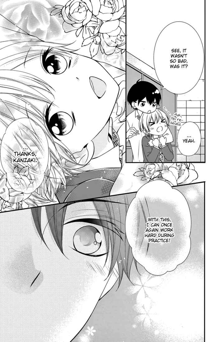 Page 8 Chapter 14.5 Kimi wa, Ore ga Suki Datte Ittara Donna Kao Suru Darou.