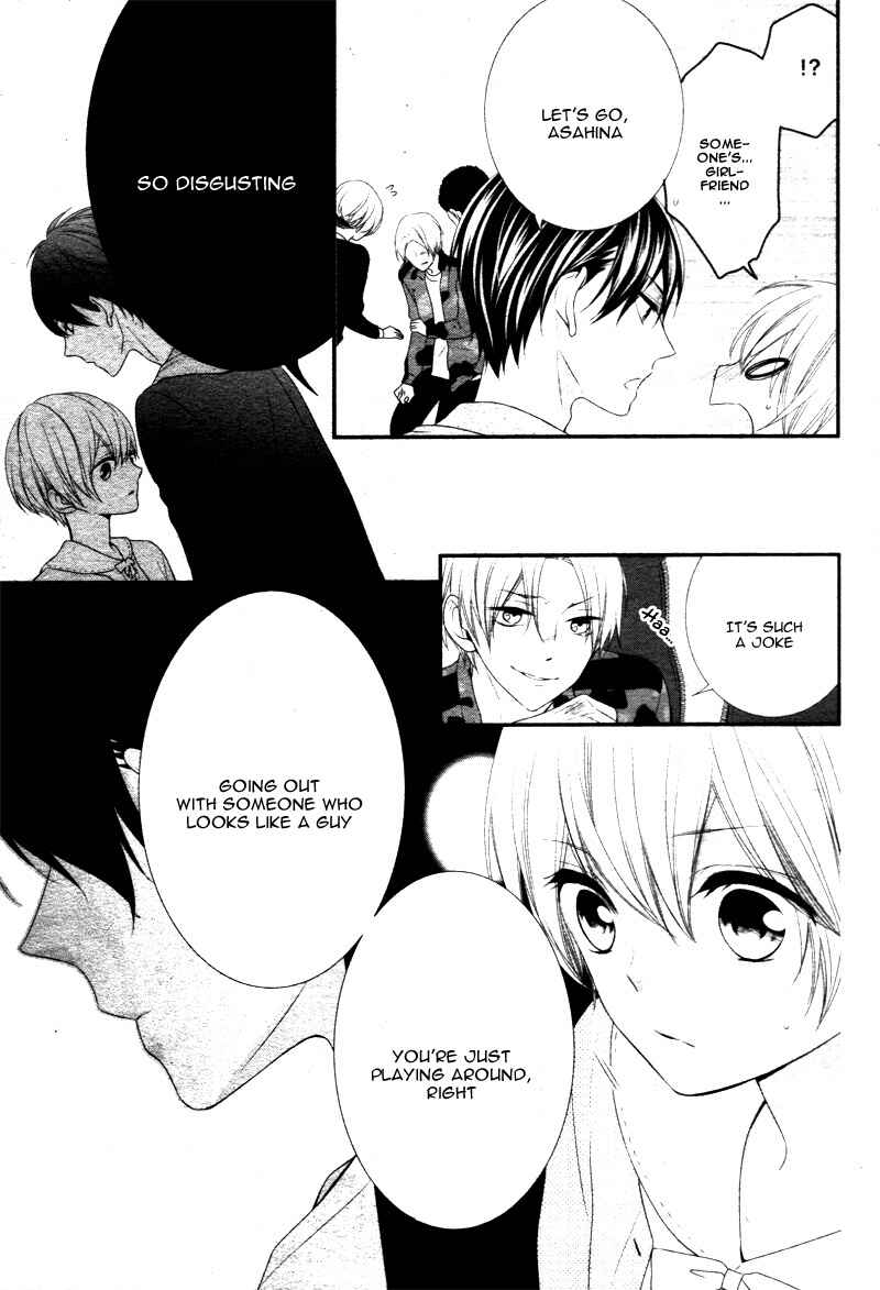 Page 25 Chapter 4 Kimi wa, Ore ga Suki Datte Ittara Donna Kao Suru Darou.