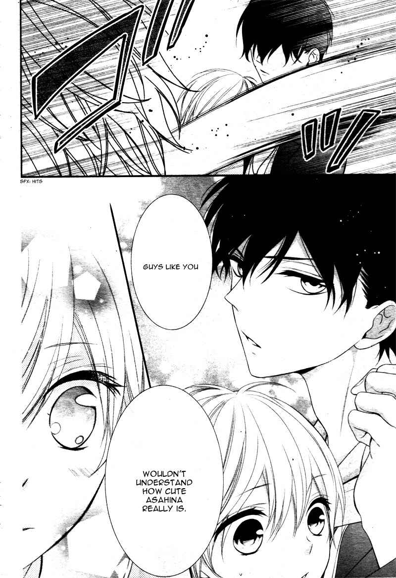 Page 26 Chapter 4 Kimi wa, Ore ga Suki Datte Ittara Donna Kao Suru Darou.