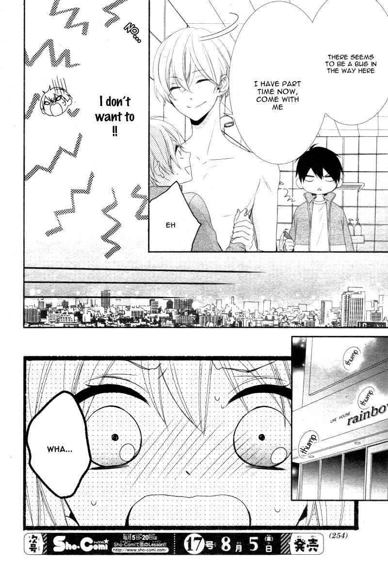 Page 16 Chapter 8 Kimi wa, Ore ga Suki Datte Ittara Donna Kao Suru Darou.