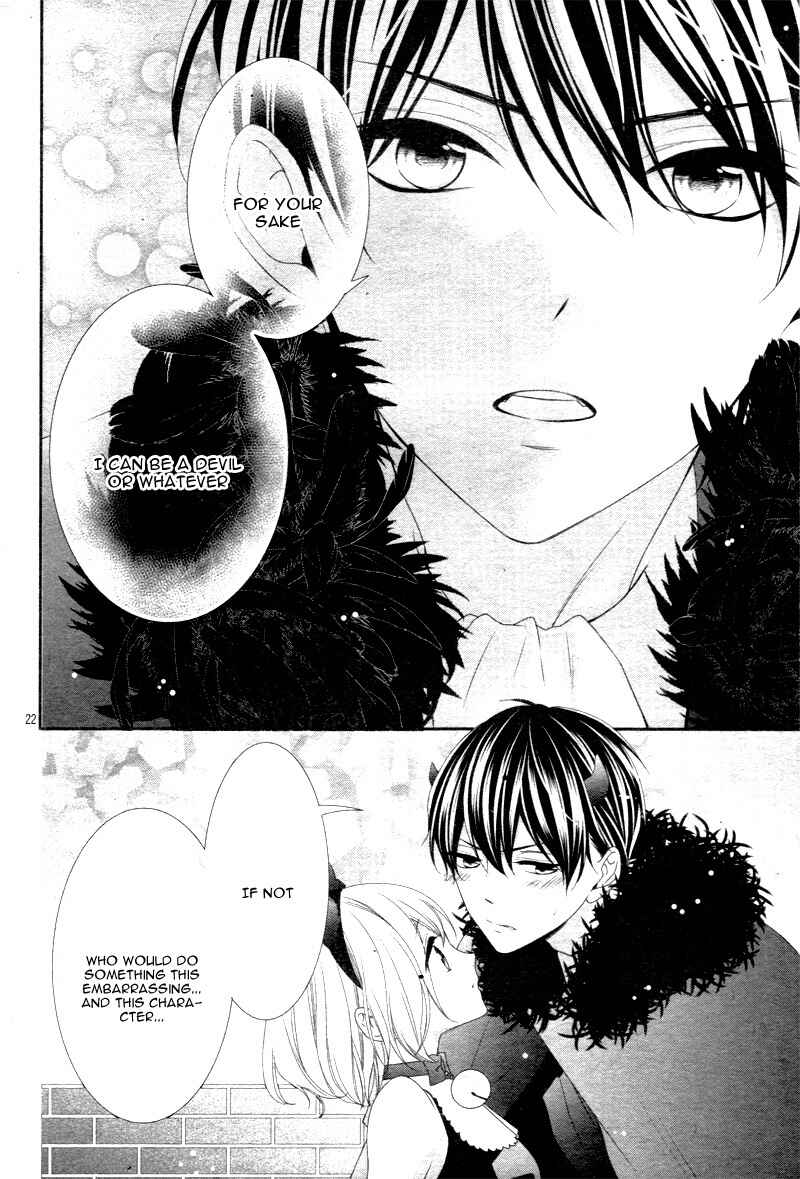 Page 26 Chapter 8 Kimi wa, Ore ga Suki Datte Ittara Donna Kao Suru Darou.