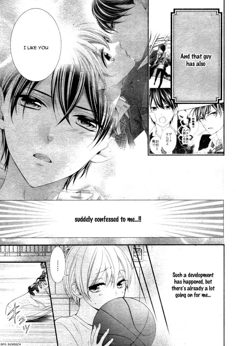 Page 7 Chapter 8 Kimi wa, Ore ga Suki Datte Ittara Donna Kao Suru Darou.