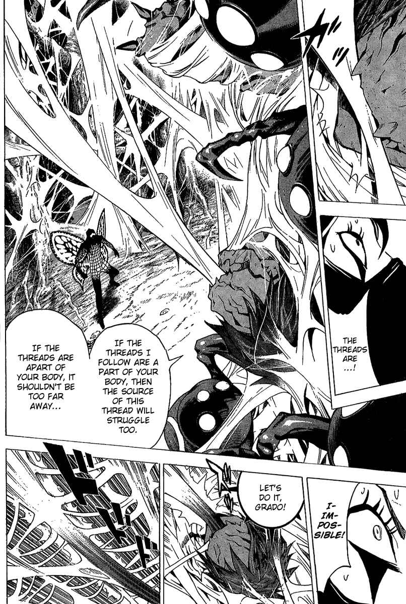 Page 12 Chapter 19 Blue Dragon - Ral Ω Grado