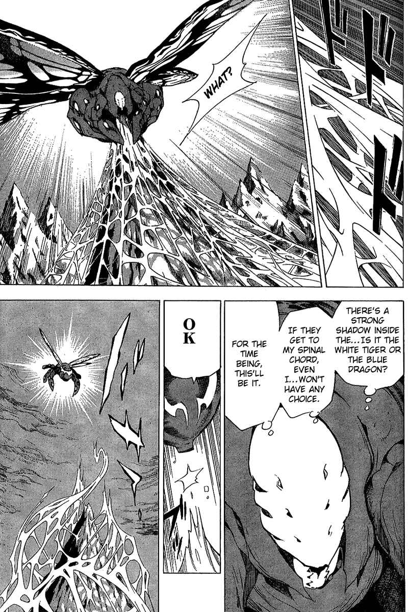 Page 13 Chapter 19 Blue Dragon - Ral Ω Grado
