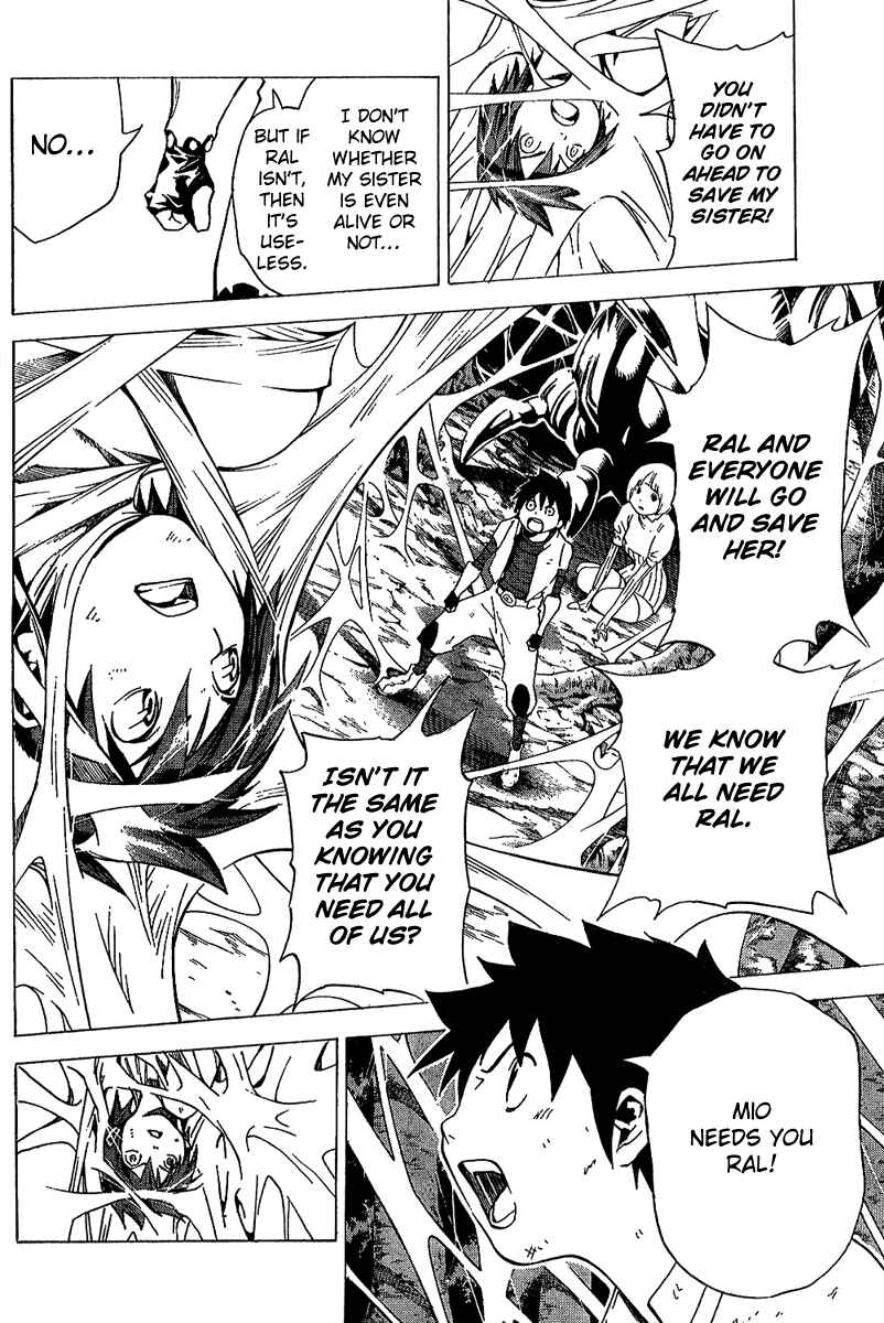 Page 7 Chapter 19 Blue Dragon - Ral Ω Grado