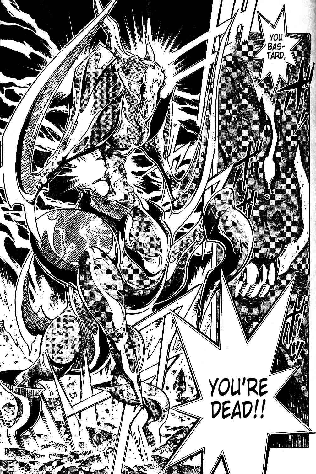 Page 19 Chapter 6 Blue Dragon - Ral Ω Grado
