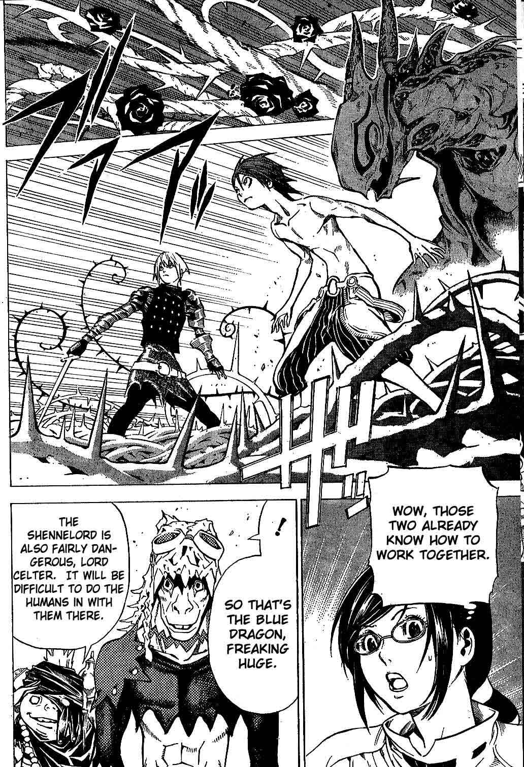 Page 2 Chapter 6 Blue Dragon - Ral Ω Grado