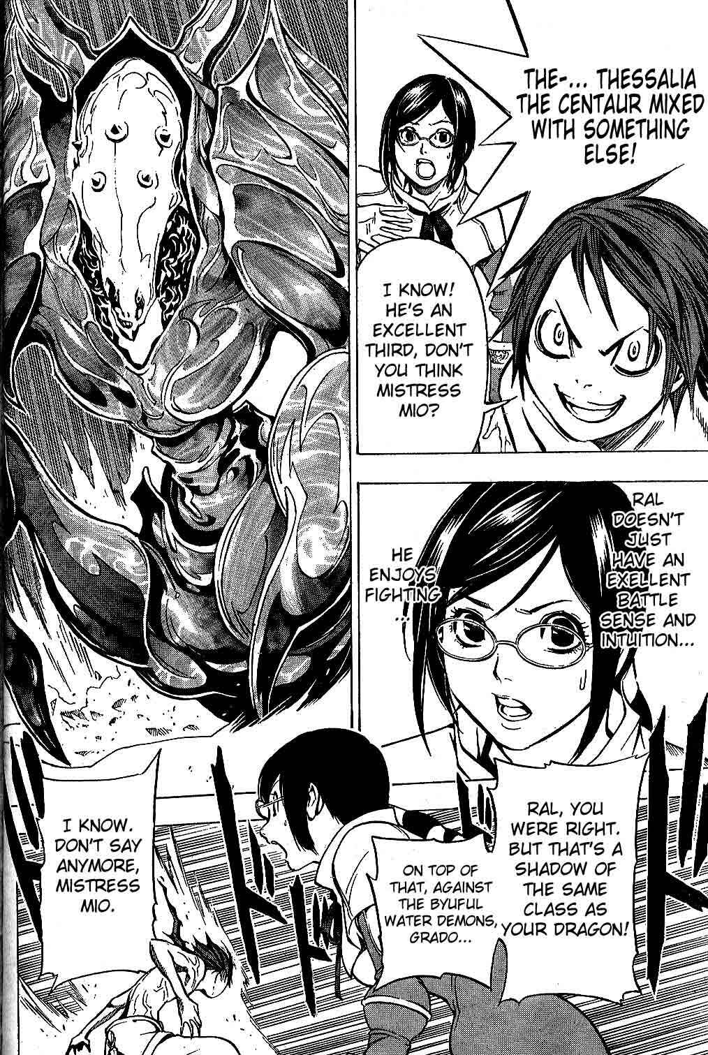 Page 20 Chapter 6 Blue Dragon - Ral Ω Grado
