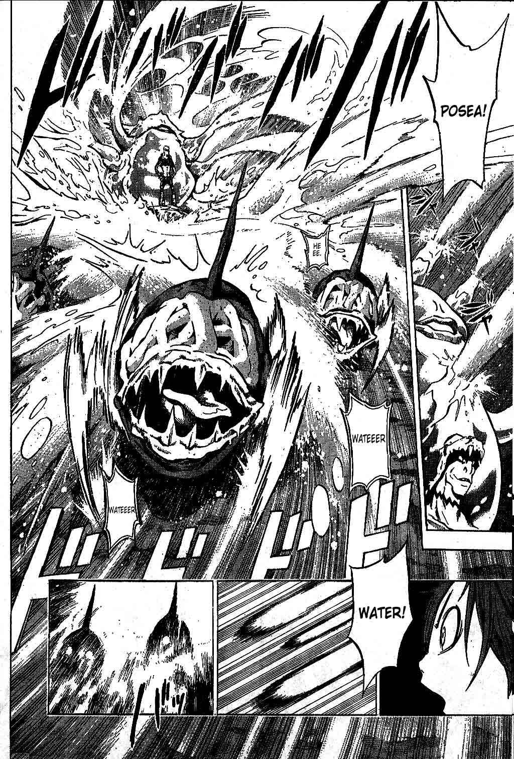 Page 6 Chapter 6 Blue Dragon - Ral Ω Grado