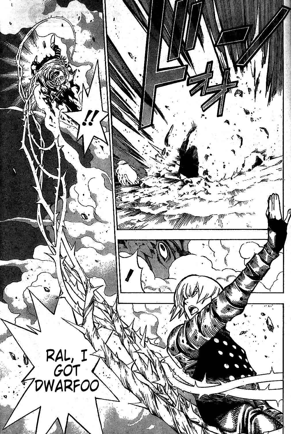Page 9 Chapter 6 Blue Dragon - Ral Ω Grado